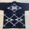 Happi-NIWASHI Clothes