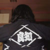 Happi-NIWASHI Clothes
