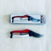 Sentei basamishears