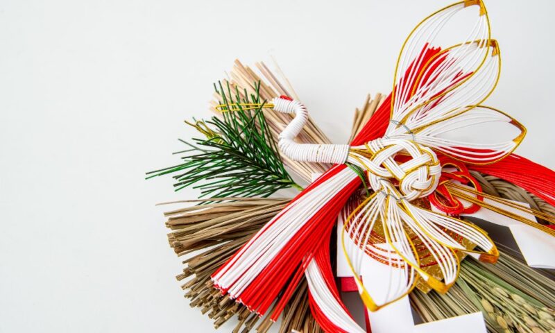 令和７年 年末年始休業のお知らせ